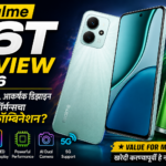 Realme 16T Review 2026 दमदार बॅटरी, आकर्षक डिझाइन आणि परफॉर्मन्सचा तगडा कॉम्बिनेशन