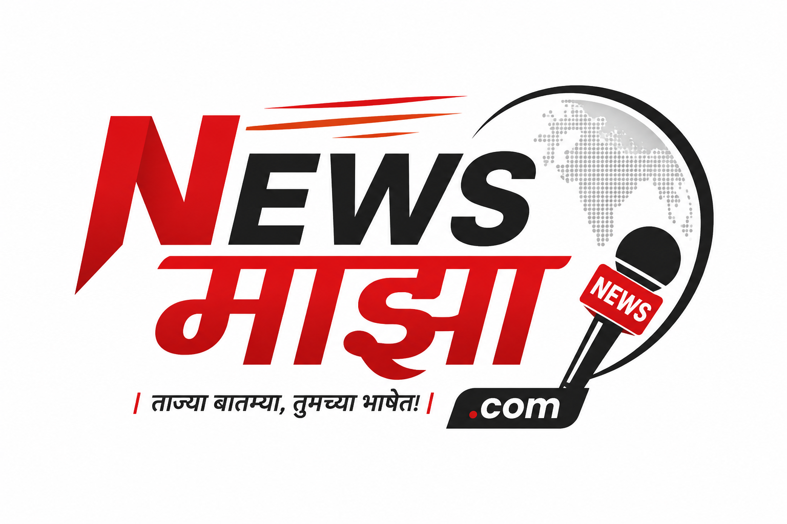 All Marathi news