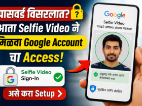 पासवर्ड विसरलात आता Selfie Video ने मिळवा Google Account चा Access; असे करा Setup